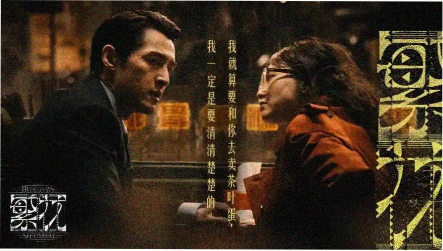 日剧大全免费观看电视剧在线 - 轮播推荐