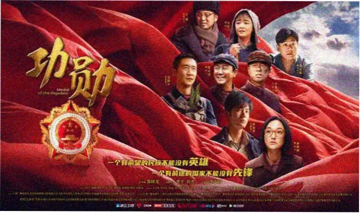 日剧推荐 - 经典日剧回顾