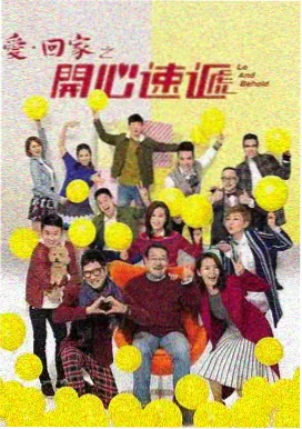 大豆田永久子 - 日剧推荐