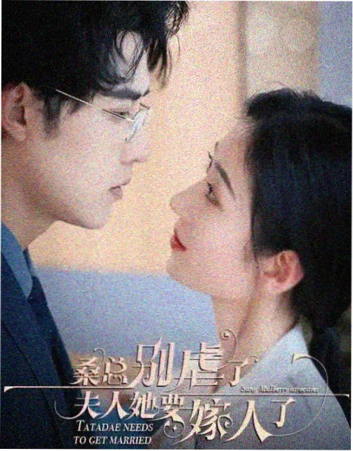 我的事说来话长 - 日剧在线观看