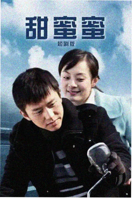 Legal High - 日剧大全